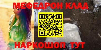 дистиллят марихуана Нягань
