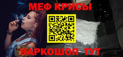 марки lsd Обь