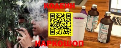 дистиллят марихуана Нягань