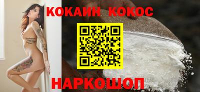 крисы Обнинск