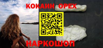 крисы Обнинск