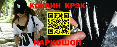 марки lsd Обь