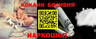 марки lsd Обь
