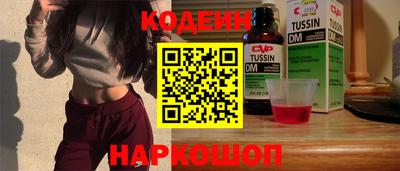марки lsd Обь