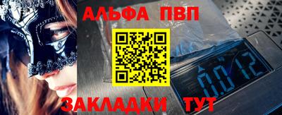 дистиллят марихуана Нягань