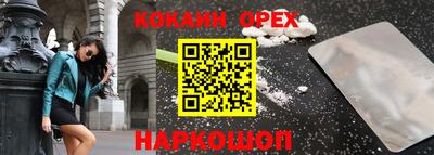 крисы Обнинск