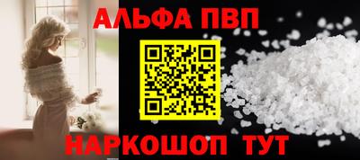 марки lsd Обь
