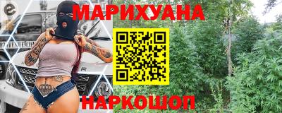 дистиллят марихуана Нягань