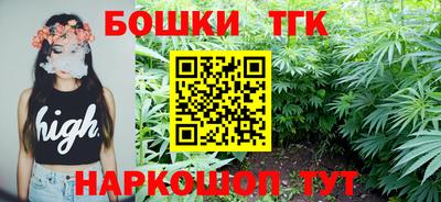крисы Обнинск