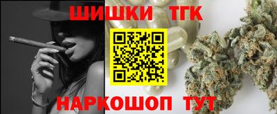 дистиллят марихуана Нягань
