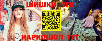 дистиллят марихуана Нягань