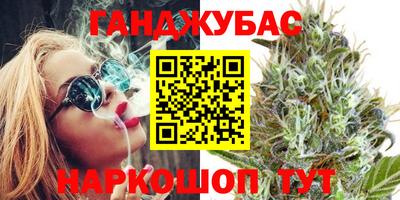 дистиллят марихуана Нягань