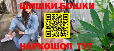 крисы Обнинск
