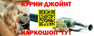 марки lsd Обь