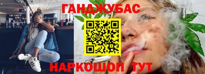 дистиллят марихуана Нягань