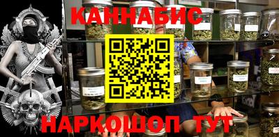 крисы Обнинск