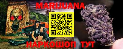 марки lsd Обь