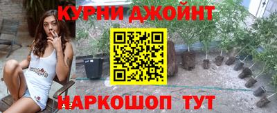 марки lsd Обь