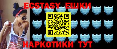 марки lsd Обь