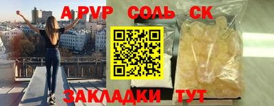 дистиллят марихуана Нягань