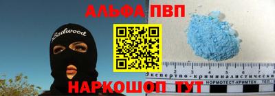 дистиллят марихуана Нягань