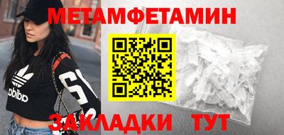 дистиллят марихуана Нягань
