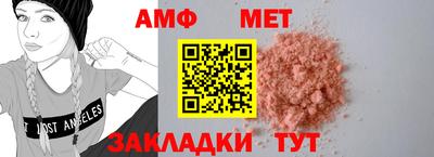 дистиллят марихуана Нягань