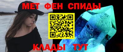 дистиллят марихуана Нягань