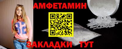 крисы Обнинск