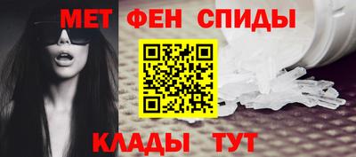 марки lsd Обь