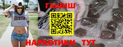 марки lsd Обь