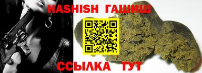 марки lsd Обь