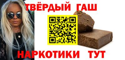 дистиллят марихуана Нягань