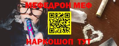 марки lsd Обь