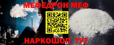 дистиллят марихуана Нягань